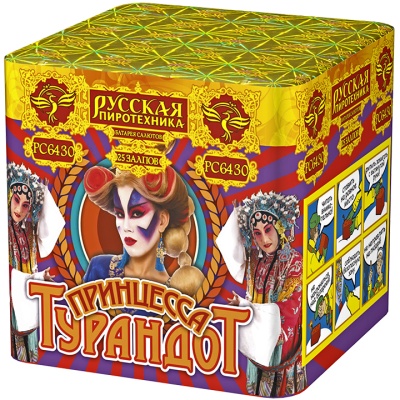 Принцесса Турандот Салют купить в Алдане | aldan.salutsklad.ru