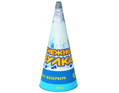 Снежный вулкан Пиротехнический фонтан купить в Алдане | aldan.salutsklad.ru