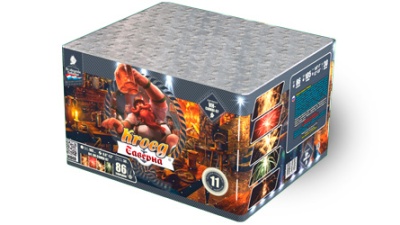 Таверна Салют купить в Алдане | aldan.salutsklad.ru