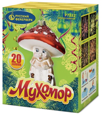 Мухомор Батарея салютов купить в Алдане | aldan.salutsklad.ru