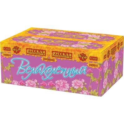 Великолепный Батарея салютов купить в Алдане | aldan.salutsklad.ru