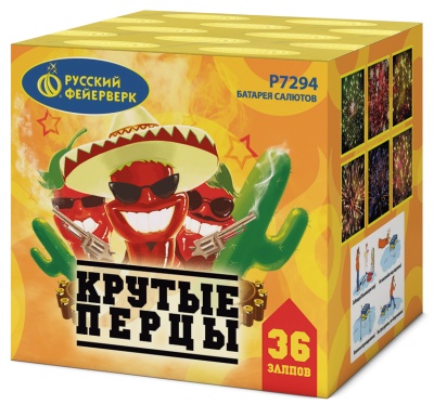 Крутые перцы Фейерверк купить в Алдане | aldan.salutsklad.ru