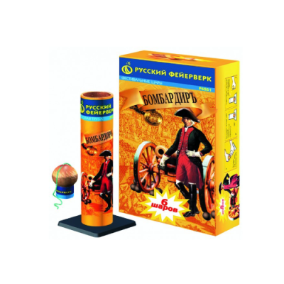 Бомбардиръ Фестивальные шары купить в Алдане | aldan.salutsklad.ru