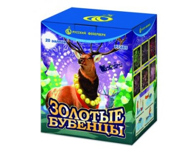 Золотые Бубенцы Фейерверк купить в Алдане | aldan.salutsklad.ru