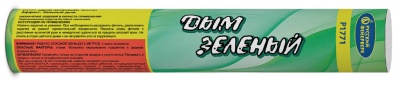 Дым Зелёный Фальшфейер купить в Алдане | aldan.salutsklad.ru
