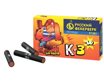 К-3 Петарды купить в Алдане | aldan.salutsklad.ru