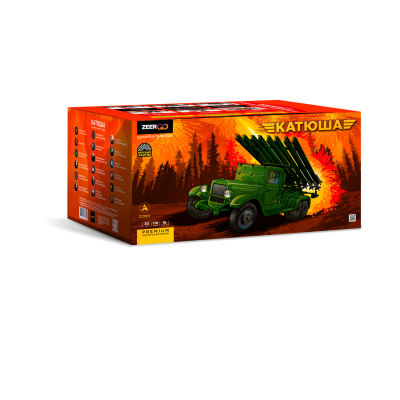 Катюша Салют купить в Алдане | aldan.salutsklad.ru